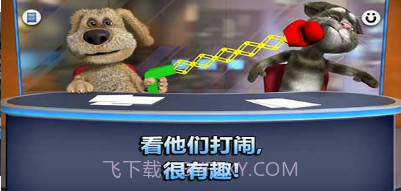 会说话的新闻截图1 会说话的新闻截图1