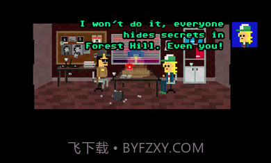 森林山的奇怪夏天截图3 森林山的奇怪夏天截图3