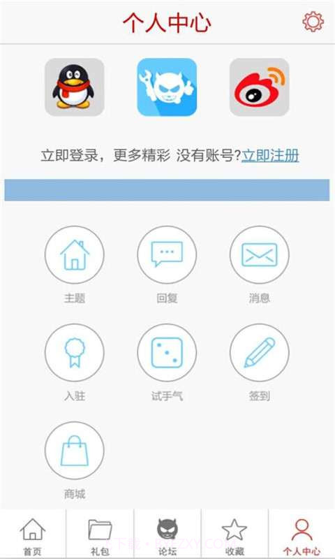 数码宝贝圣十字军助手截图3