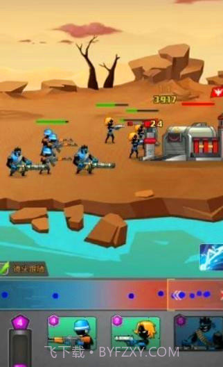 火柴人兵团截图3