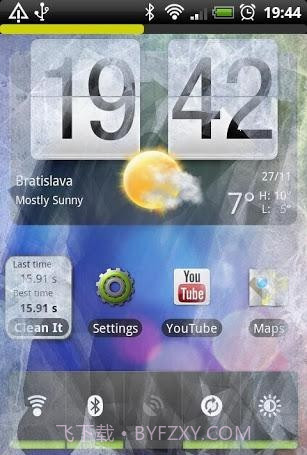 清洁屏幕Clean It截图2 清洁屏幕Clean It截图2