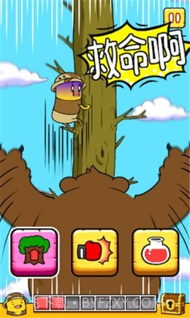 香肠快跑3D截图2 香肠快跑3D截图2