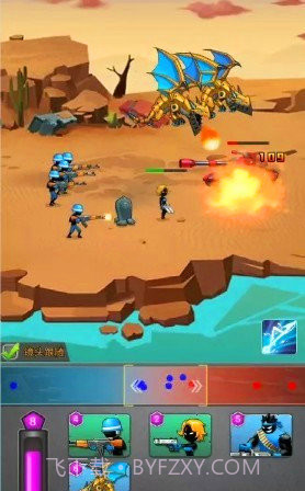 火柴人兵团截图1