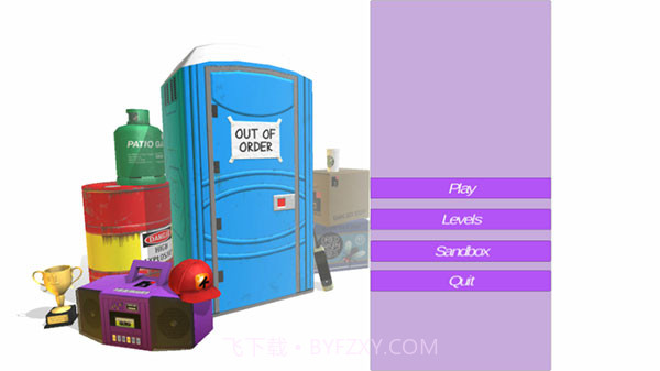 Amazing Frog(神奇青蛙)截图1