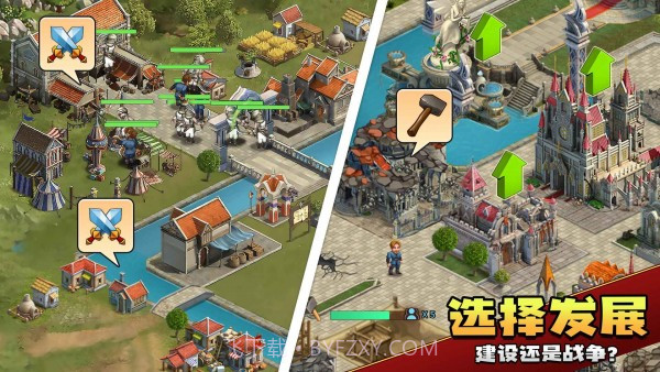 上帝毁灭模拟器截图1 上帝毁灭模拟器截图1