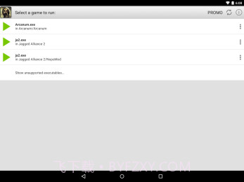 ExaGear RPG截图2 ExaGear RPG截图2