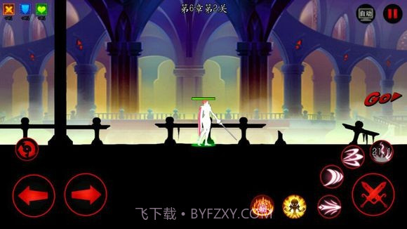 火柴人联盟剑姬截图6 火柴人联盟剑姬截图6