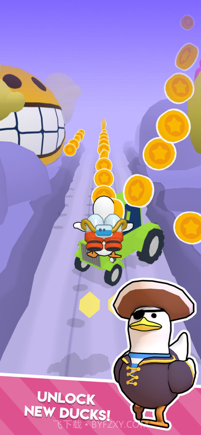 duck run截图4 duck run截图4