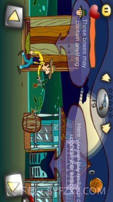 燃烧的蔬菜枪战截图4