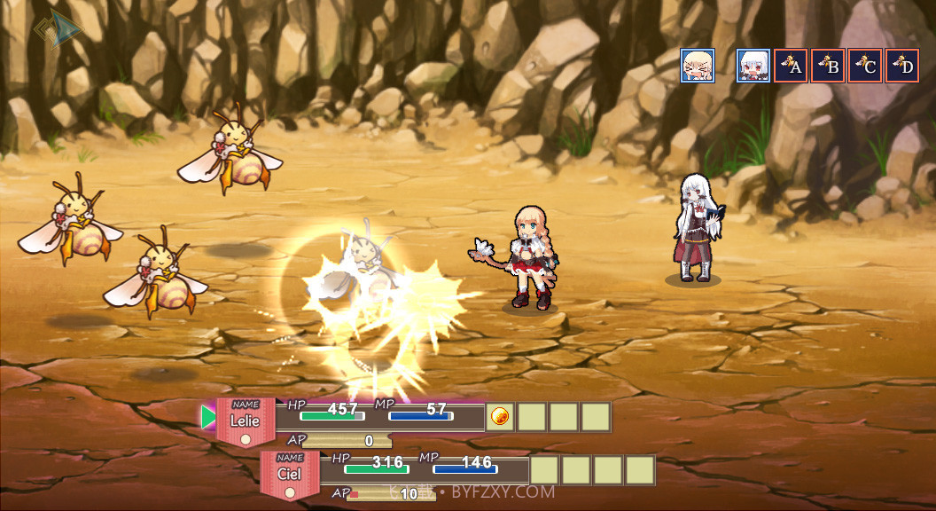 烂漫向导蕾莉Lelie Navigation!截图6