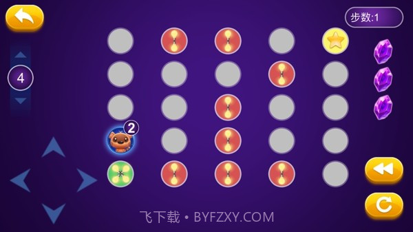 光明的道路截图1 光明的道路截图1