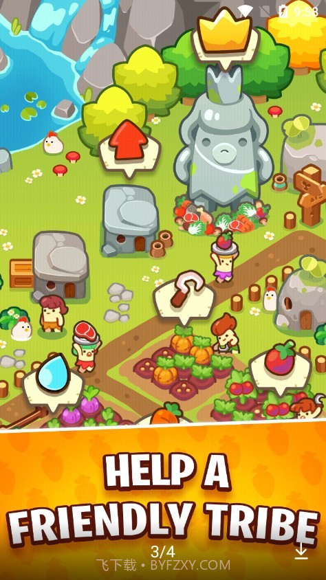 国王村庄截图3 国王村庄截图3