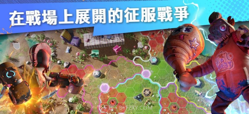 奈绯亚幻境截图2 奈绯亚幻境截图2