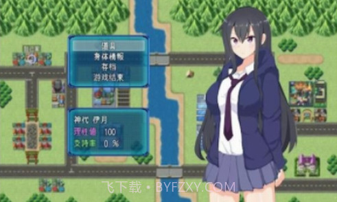 神代伊月的选举战截图3 神代伊月的选举战截图3