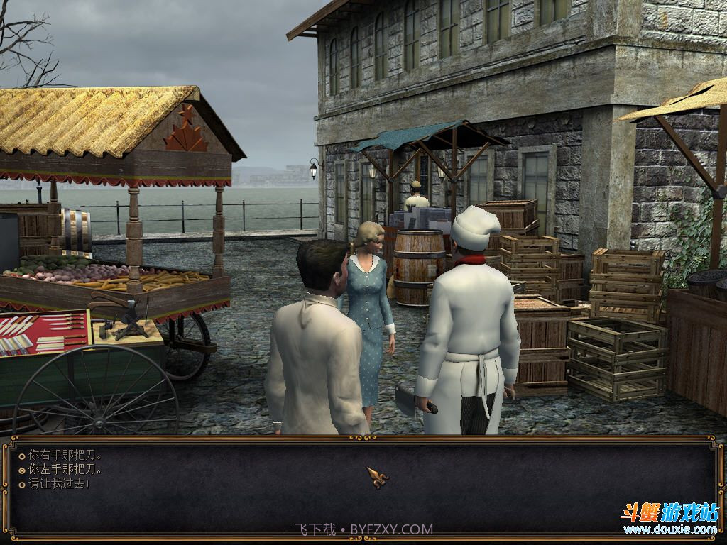 阿加莎克里斯蒂东方快车谋杀案手机版截图1