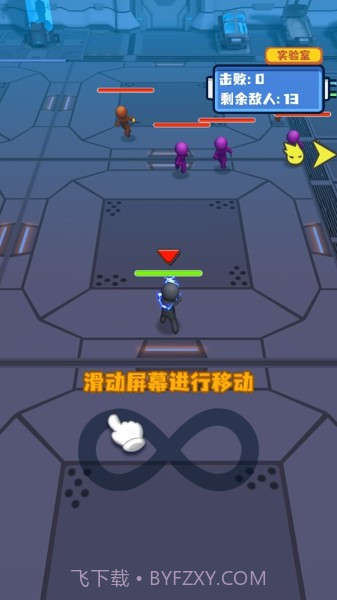 超能力变身截图4 超能力变身截图4