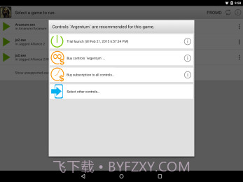 ExaGear RPG截图3 ExaGear RPG截图3