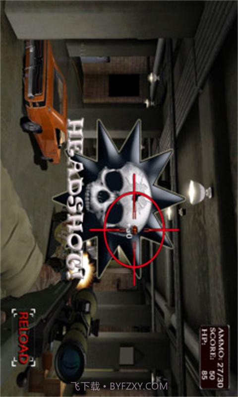 前线狙击手截图4