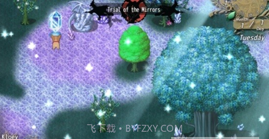 克洛伊的大冒险截图3