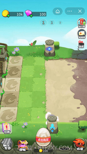 恐龙大战怪兽截图2