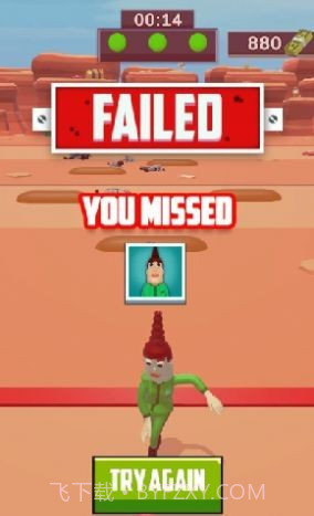 神枪狙击达人截图1