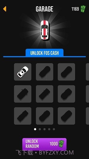 拼车司机2020截图2