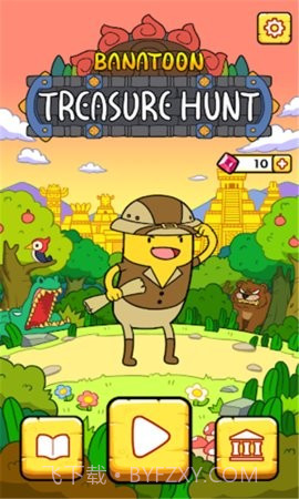 香肠快跑3D截图4 香肠快跑3D截图4