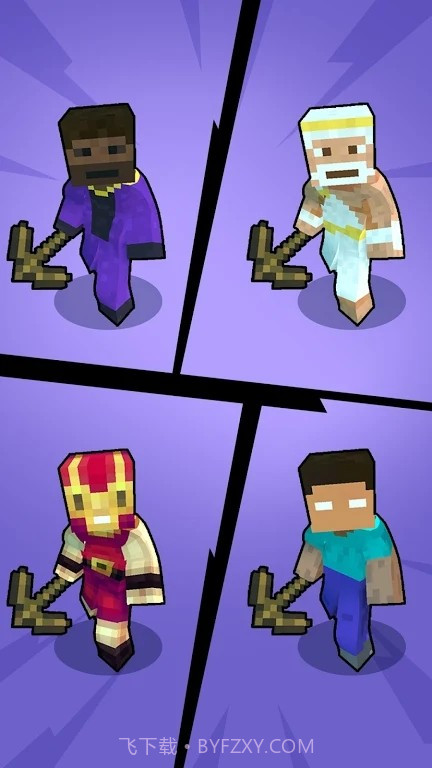 工艺赛跑者截图1 工艺赛跑者截图1