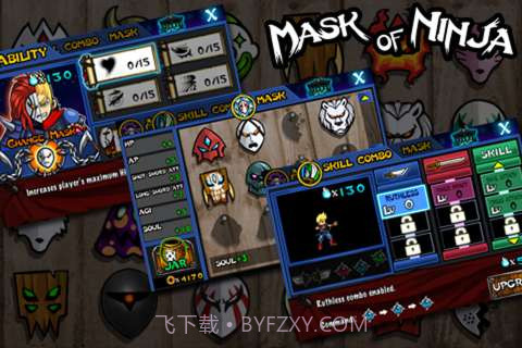 忍者面具 Mask Of Ninja截图5 忍者面具 Mask Of Ninja截图5