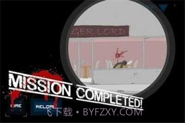 狙击火柴人1中文版截图2