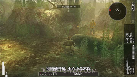 合金装备：和平行者（悟饭）截图3