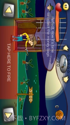 燃烧的蔬菜枪战截图3