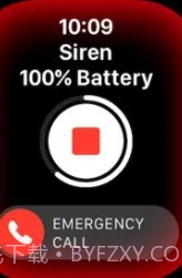 Siren截图3 Siren截图3