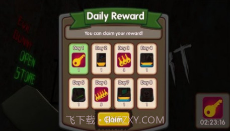 恐怖小兔子截图2