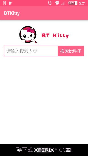 btkitty搜索手机版截图2