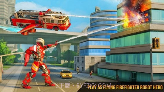 飞行消防车无限金币版截图1 飞行消防车无限金币版截图1