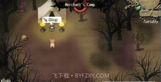 克洛伊的大冒险截图4