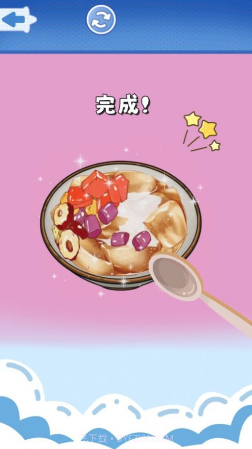 食玩冰淇淋店截图2