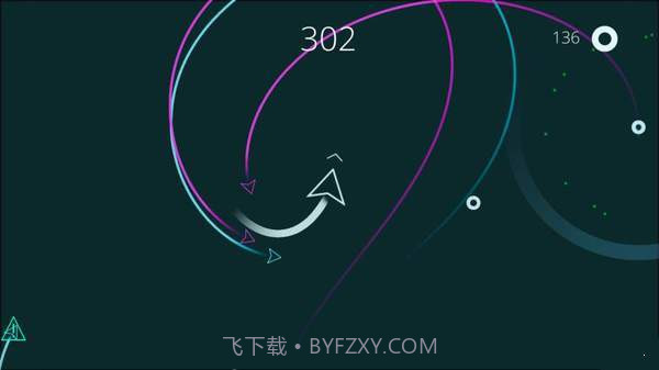 追击尾行截图3 追击尾行截图3