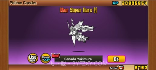 猫咪大战争dogXPB版截图1 猫咪大战争dogXPB版截图1