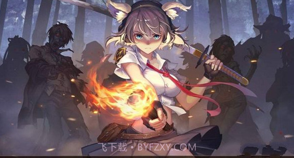 感染少女2截图1 感染少女2截图1