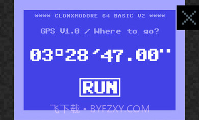 森林山的奇怪夏天截图4 森林山的奇怪夏天截图4