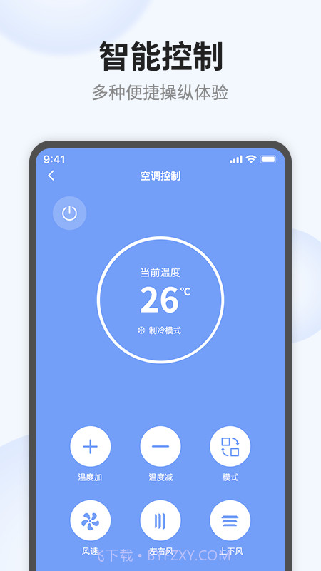 语点智能截图3 语点智能截图3