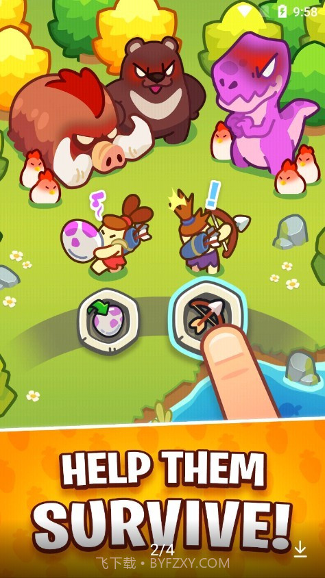 国王村庄截图4 国王村庄截图4