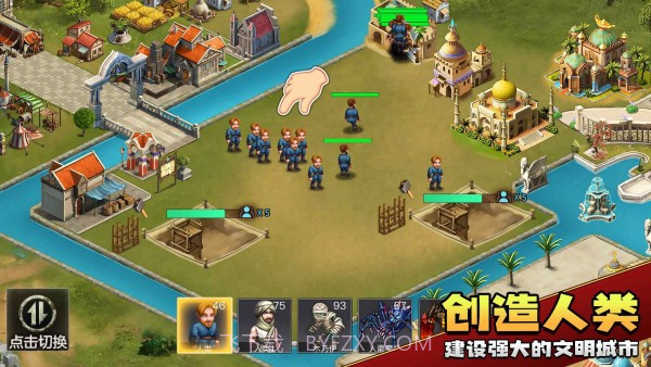 上帝毁灭模拟器截图2 上帝毁灭模拟器截图2