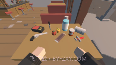 野生幸存者截图1 野生幸存者截图1