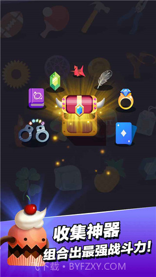 小小法师内置功能菜单截图1 小小法师内置功能菜单截图1