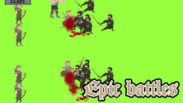 骑士征服者截图4 骑士征服者截图4