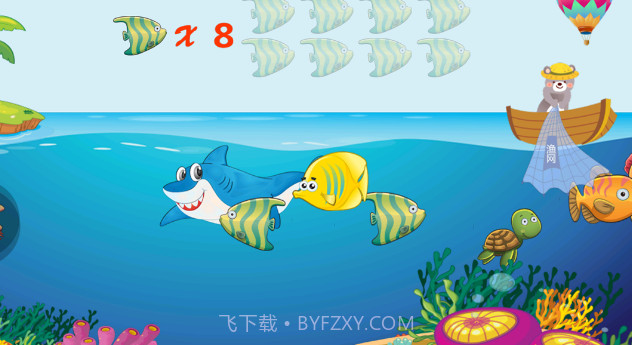 宝宝儿童教育游戏截图2 宝宝儿童教育游戏截图2