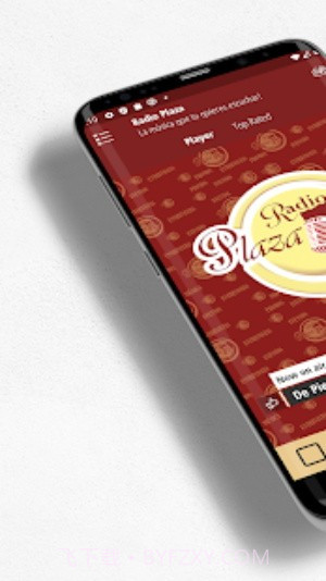 无线电广场截图1